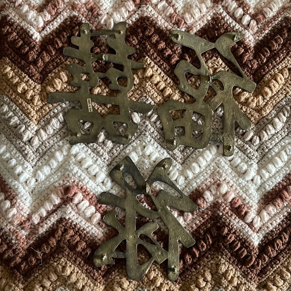 🌟 Vintage Small Brass Asian Character Trivets – Set of 3